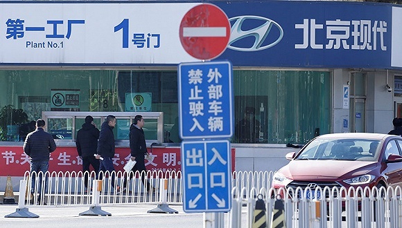 何必高谈百万辆，北京现代拟关闭在京一厂