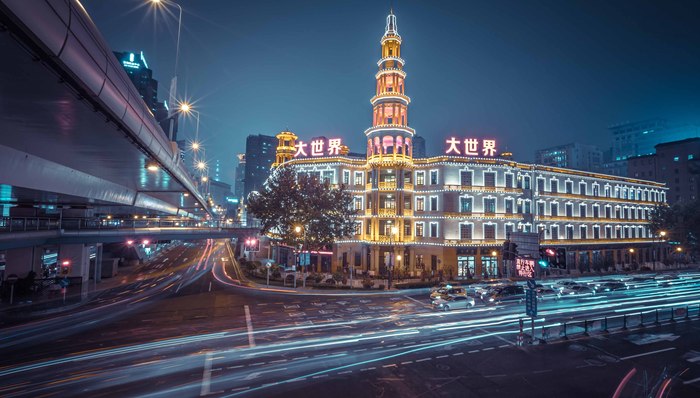 夜生活,实体经济,夜间区长,城市名片