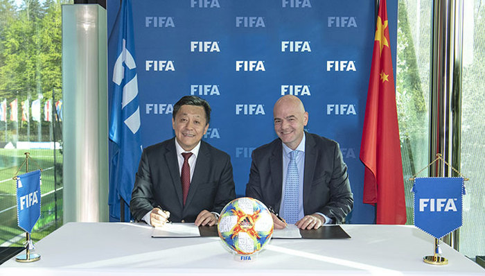 中国足协与国际足联签署合作备忘录