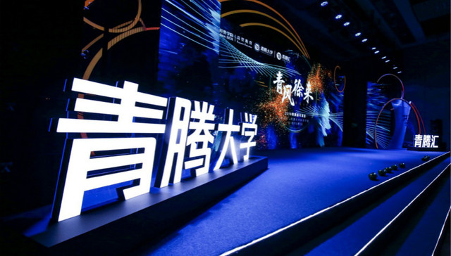 腾讯的“创业者丛林”