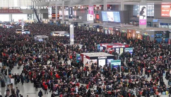 泮伟江：如何理解中国的超大规模性？