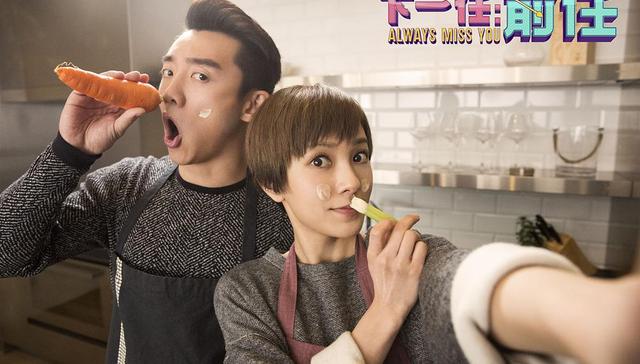 前任,寄生营销,寄生,乱象,Cuber,影视圈,营销行为,笔仙,下一任:前任,影评人