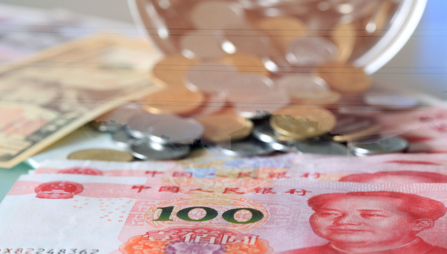 新版人民币即将面世，但暂不发行5元纸币