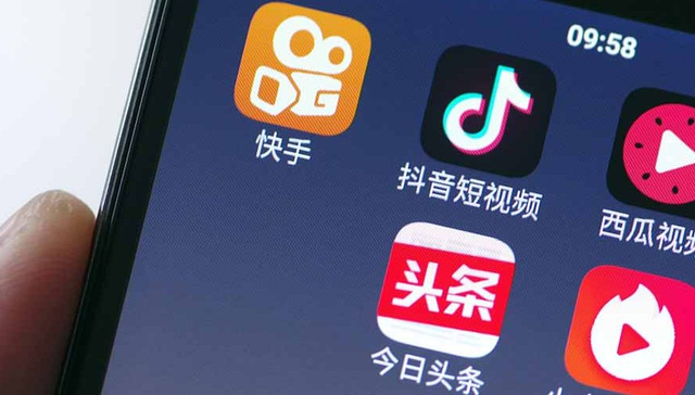 头条,张一鸣,字节,支付宝,SensorTower,赛道进行,Lark,TikTok,营收为人民币