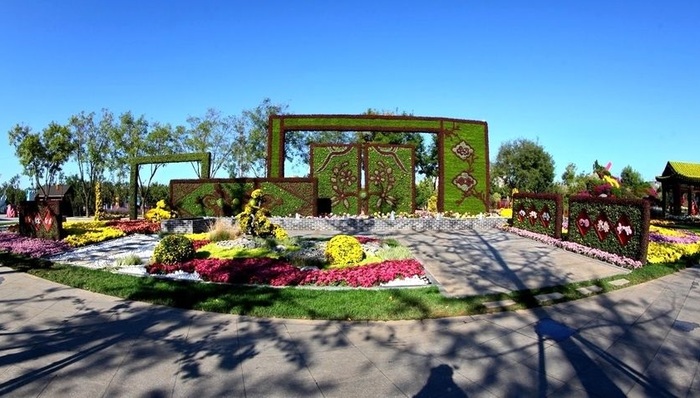 北京,世园会,世界园艺博览会,世界花卉,发展生产力,生态文明,地球,2019年,绿色经济,2019