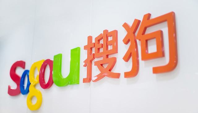 快看 | 搜狗第一季度营收17亿元，日活用户达4.43亿