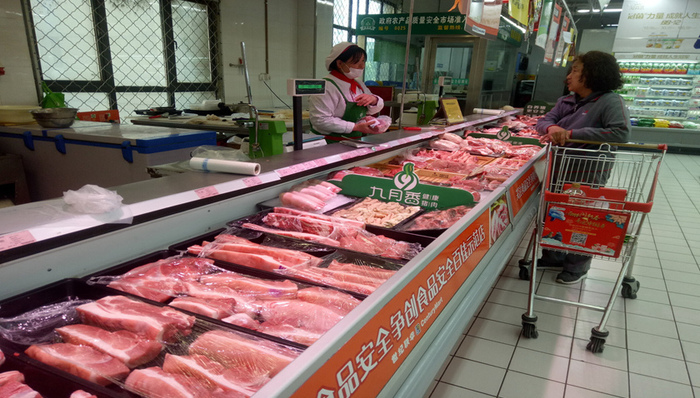 财经速递,猪肉,经济广角,消费