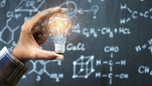 新高考,物理,高考改革