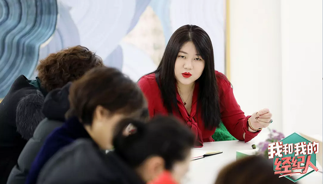 我和我的经纪人,实例教学,关系探讨,UE,HR,明星娱乐,明星经纪人,甲方,老板,996