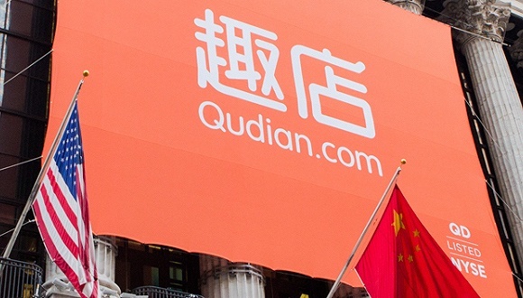 蚂蚁金服,趣店,昆仑万维