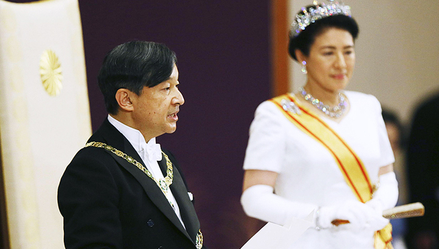 德仁天皇即位首次发表讲话，日本开启令和时代