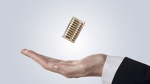 第十轮中美经贸高级别磋商在京举行