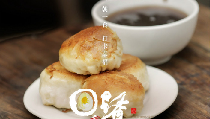 记录美食or探店指南？《早餐中国》没有食物之魂真不行