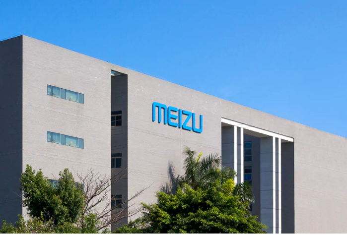 珠海国资委正式营救魅族，创始人黄秀章让位成第二大股东