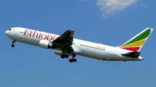 埃塞俄比亚,航空瞭望