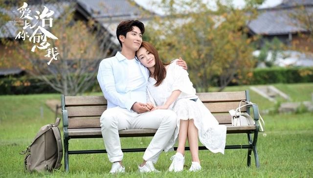 曹盾,周一围,腹黑,治愈,长安十二时辰,爱上你治愈我,专业性,剧集,改编,蜗居