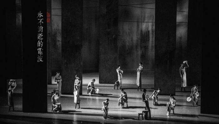 永不消逝的电波,舞剧,谍战,上海歌舞团,剧目,演出,城市特色,李白,革命先烈,红色文化