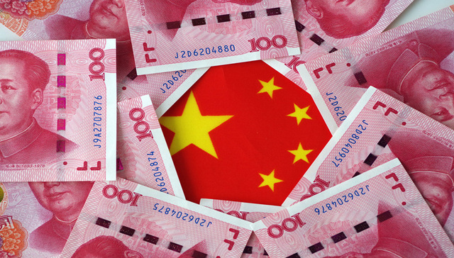 全球金融市场动荡，人民币对美元一度大跌逾600点