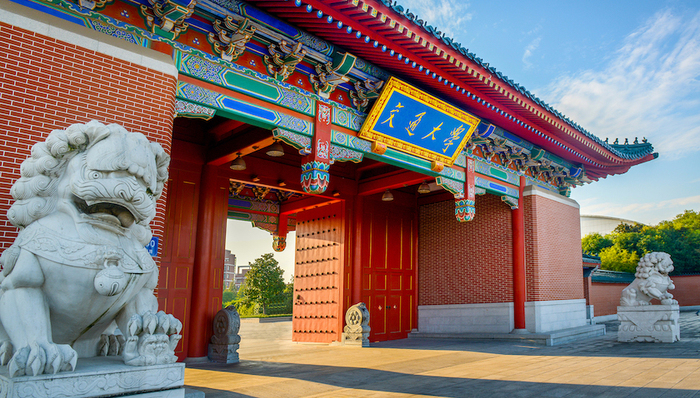 毕业生,境外深造,上海交大,拔尖人才特区,致远学院