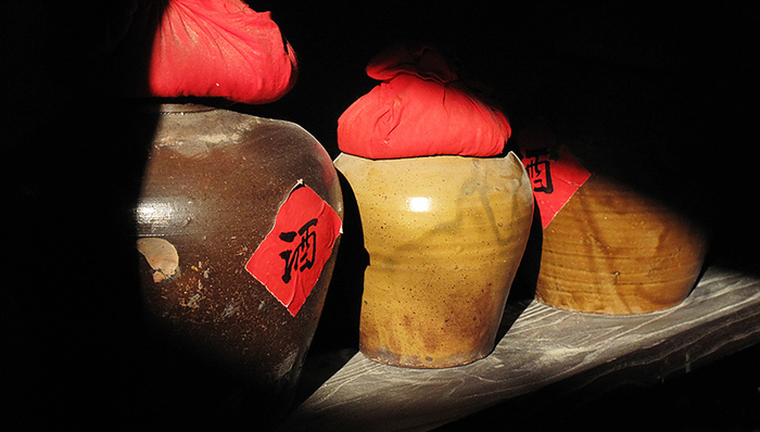 贵州茅台,五粮液,古井贡酒,泸州老窖,白酒,大跌