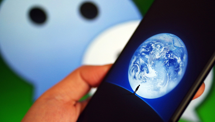 微信漂流瓶正式下线，视频动态可搜索歌曲设置背景乐