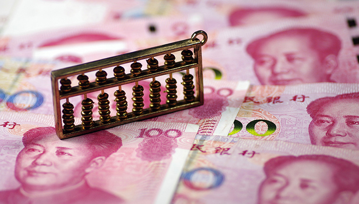 【界面晚报】央行15日起对中小银行降准 发改委将加快探索宅基地“三权分置”