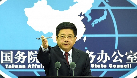 国台办,世界卫生大会