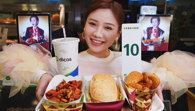 吃播,视频内容,生态维护,MCN,红人榜,广告投放,视频软件,视频记录,博主,吃宵夜