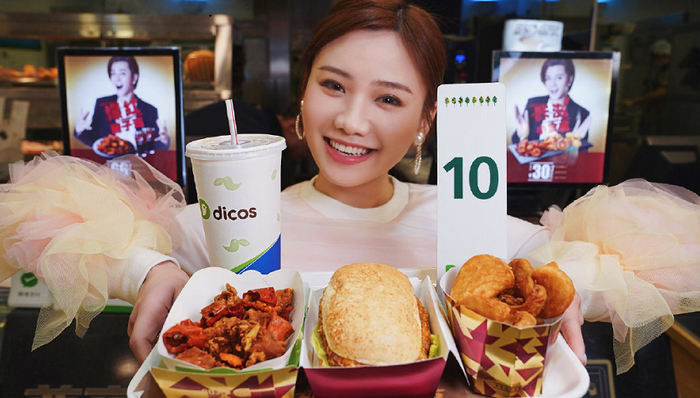 吃播,视频内容,生态维护,MCN,红人榜,广告投放,视频软件,视频记录,博主,吃宵夜