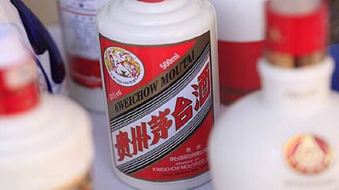 【深度】贵州茅台经销商“大清洗”