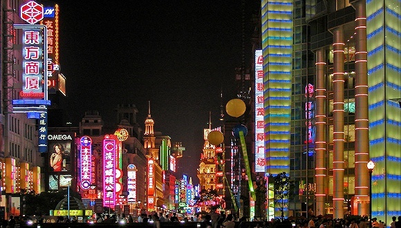 百年老字号，上海品牌，中国品牌日