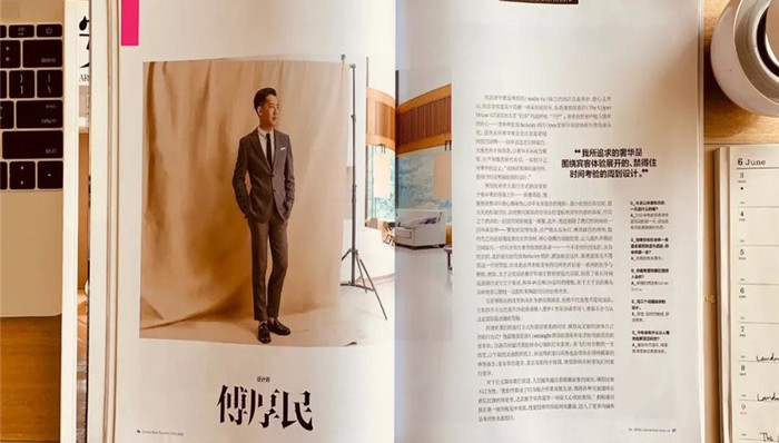 傅厚民 | 30岁就设计了杨紫琼豪宅，还改变了奢华酒店的定义