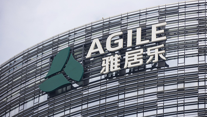 海航系老将曾标志将掌舵雅居乐海南区域，前任总裁简毓萍因贪腐被解雇