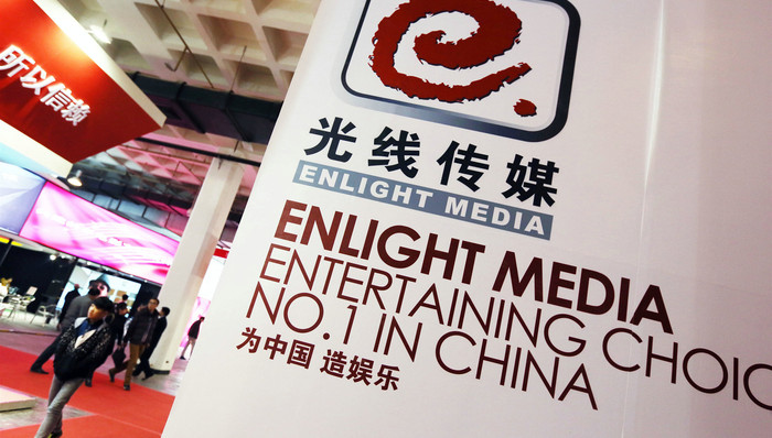 《雪暴》、《阳台上》接连失利，光线传媒今年怎么了？