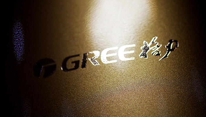 格力电器,PETTM,2019年,动态市盈率,目标价,管理层股权,信仰,买入,卖出,公司治理