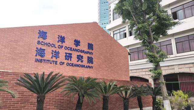 上海交大,海洋学院,首届,本科生,全员导师制