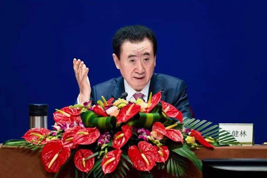 万达，万达商管，万达地产，王健林