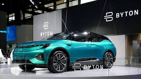 拜腾回应一汽注资事宜：已进入最后阶段