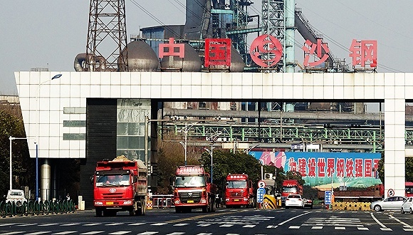 沙钢股份资产重组再生波折，关键交易方股权遭司法冻结