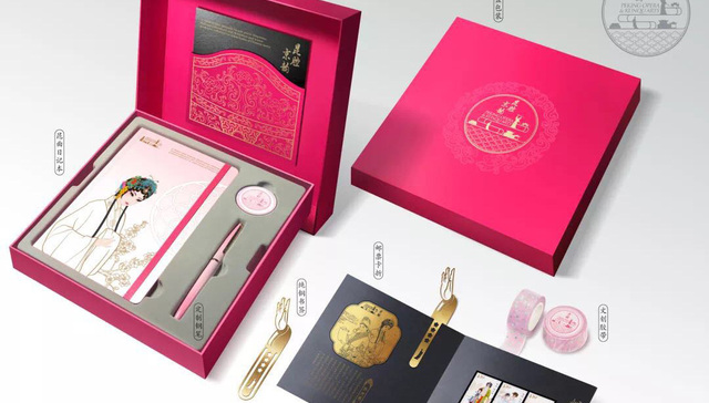 国货之光,第十二届中国艺术节