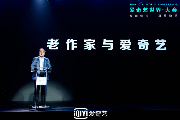 【文娱早报】爱奇艺推出原创电影计划 迪士尼第二季度财报超预期