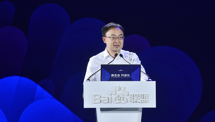 快看|百度将流量联盟升级为用户联盟，试图破除App隔离墙