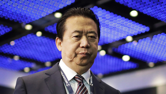 天津检察机关依法对孟宏伟涉嫌受贿案提起公诉