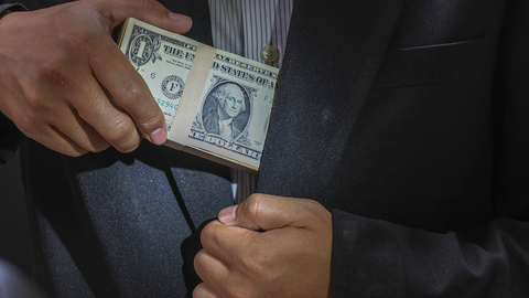 证监会披露2018年资本市场诚信状况，信披违法失信占比过半