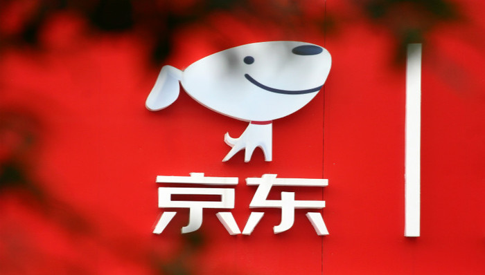 京东