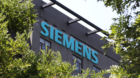 【特写】西门子弃旧图新：剥离300亿欧元的油气发电业务，主攻数字化工业