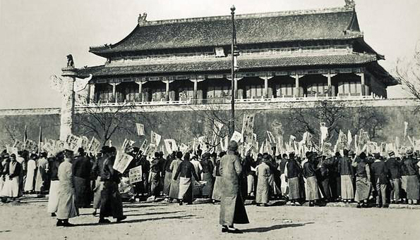 “五四”前后的鲁迅