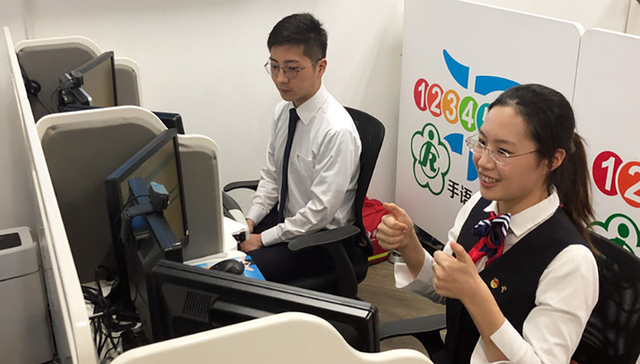 12345,听障,新视通,言语障碍,手语