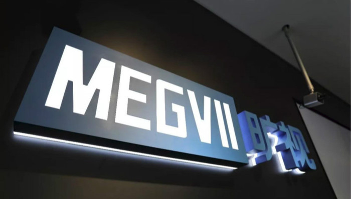 旷视,CEO,学习算法,融资规模,零部件,招聘,芯片,供应链,megvii,世界观