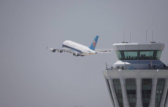 空管局,飞行程序设计,修正海压,全景视频,塔台,航线,管制员,终端区,东航,设计师